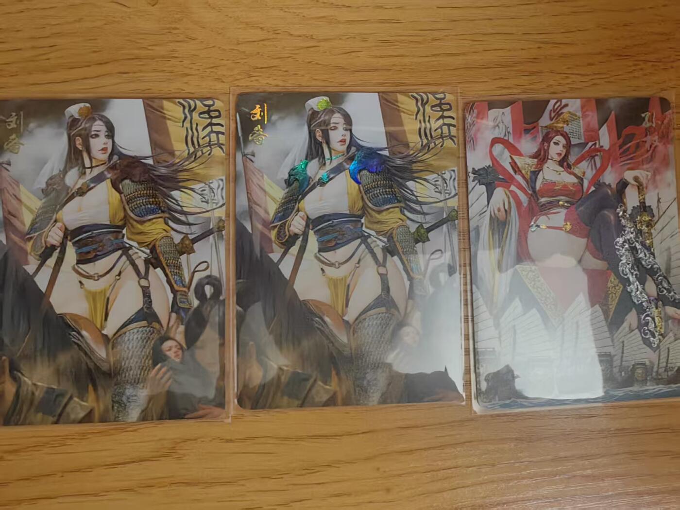 阳大大卡牌拍卖第93期（持续收拍品，周五晚上九点截拍，进群福利早知道）