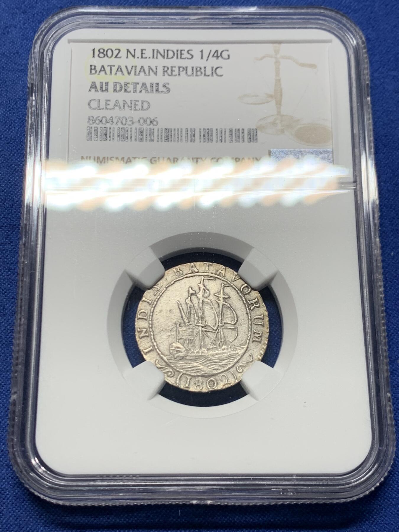 《竞宝斋》第456场 周日，周一，周二   3场连拍 （全场包邮）欢迎送拍