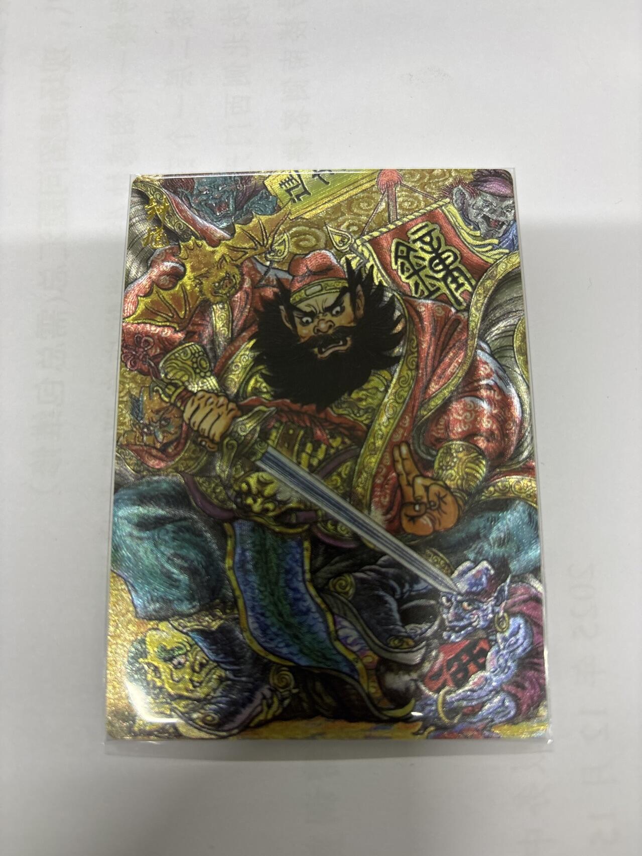 无关紧要 第4期 出坑转让 不寄存 默认微瑕 循环上架 介意勿拍 收货请尽快确认 谢谢