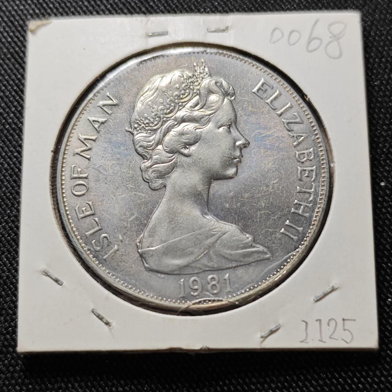 KK钱币收藏小铺  第400期  百期特拍（四拍之四）2月预留时间 周末发货  1981马恩岛1克朗纪念币 贝多芬纪念