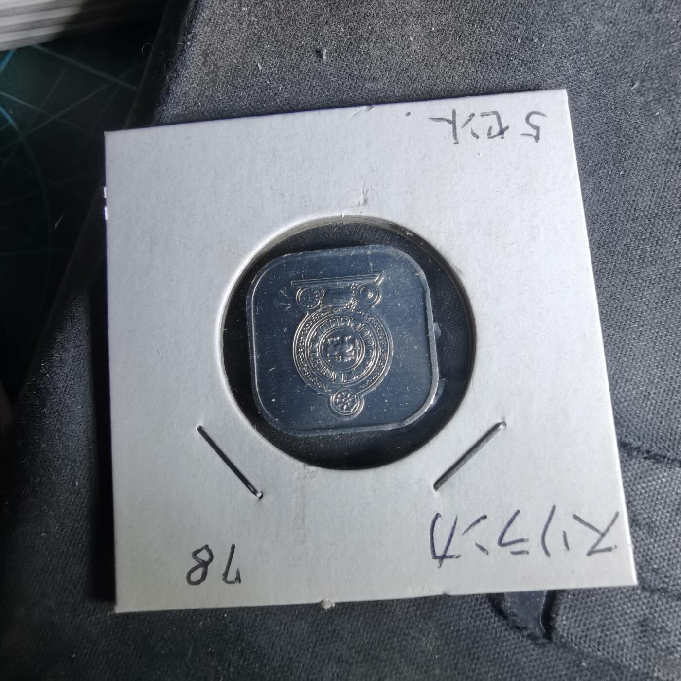 沼泽如烟--第958场