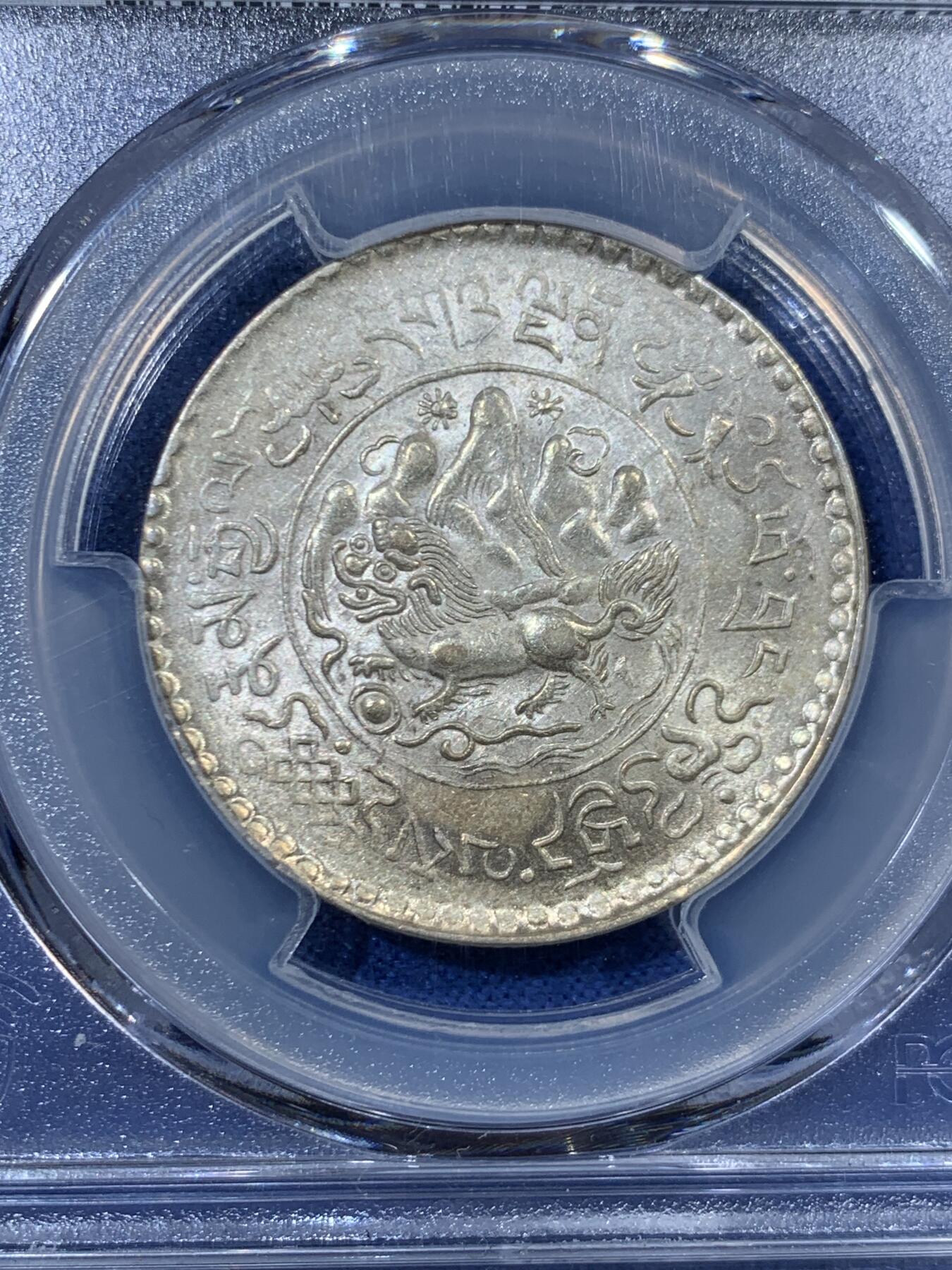 《竞宝斋》第456场 周日，周一，周二   3场连拍 （全场包邮）欢迎送拍