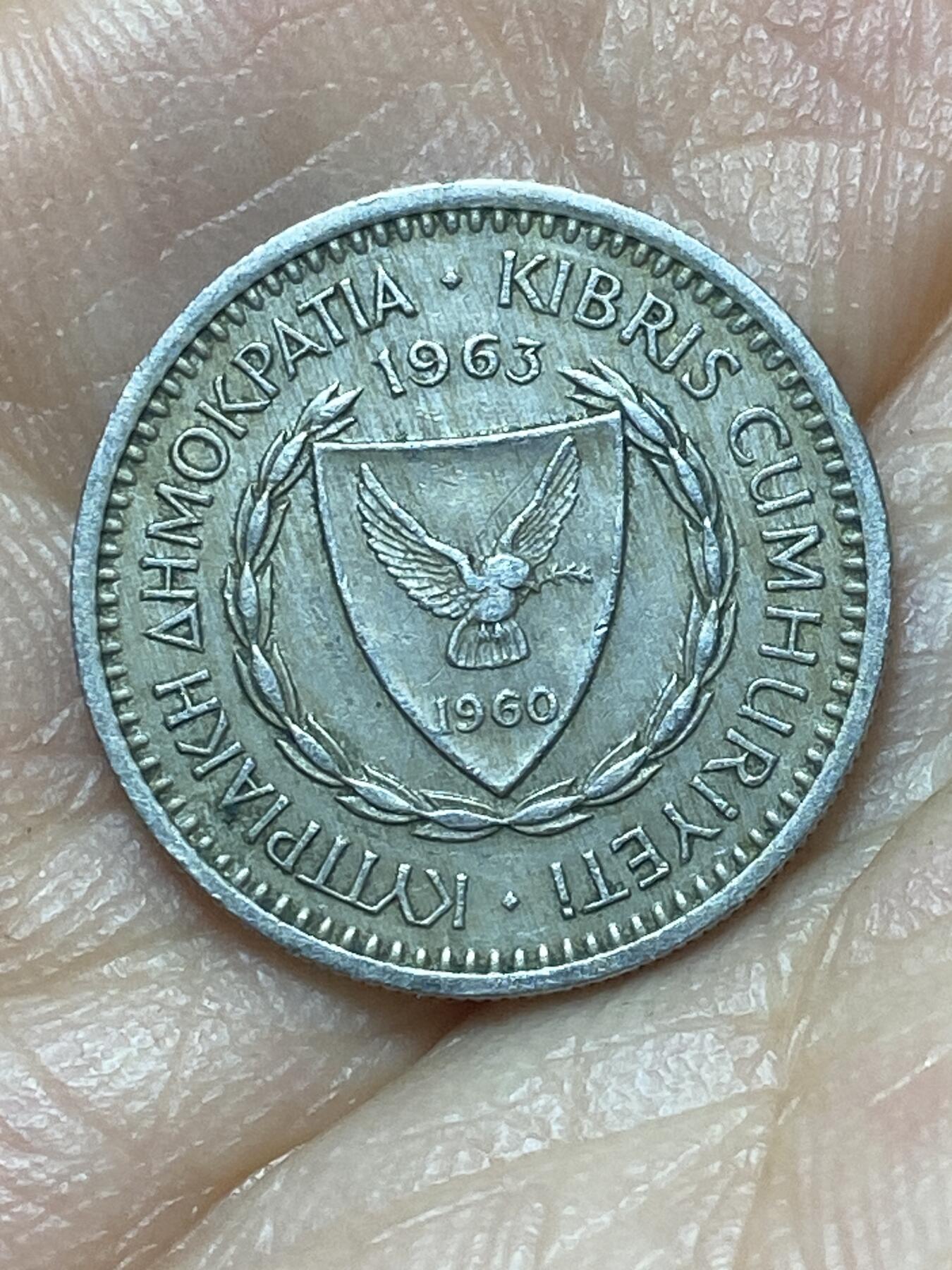 2026年第六场(总第一百七十五场）外国好品散币场(免佣金) 塞浦路斯🇨🇾1963年25米尔(共和国时期第一套)