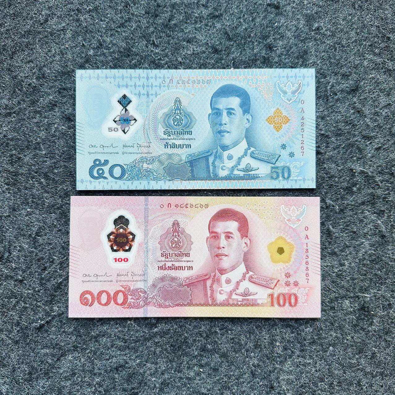 🇹🇭🇳🇬2601泰国2025年50-100泰铢，0A首发冠，50泰铢0S补号冠，100泰铢新签名，尼日利亚2025年5奈拉 0A首发冠，尾67