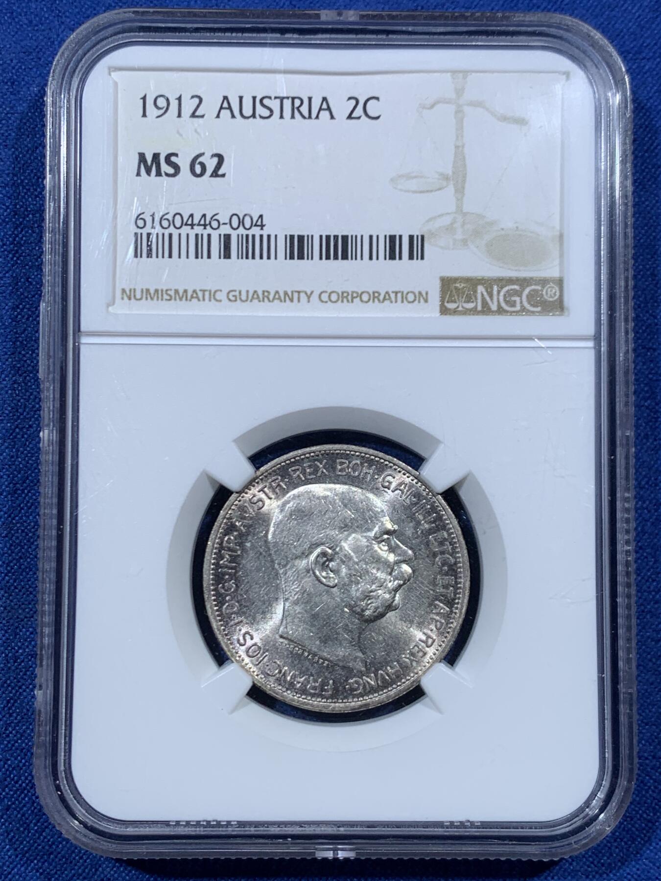 《竞宝斋》第456场 周日，周一，周二   3场连拍 （全场包邮）欢迎送拍