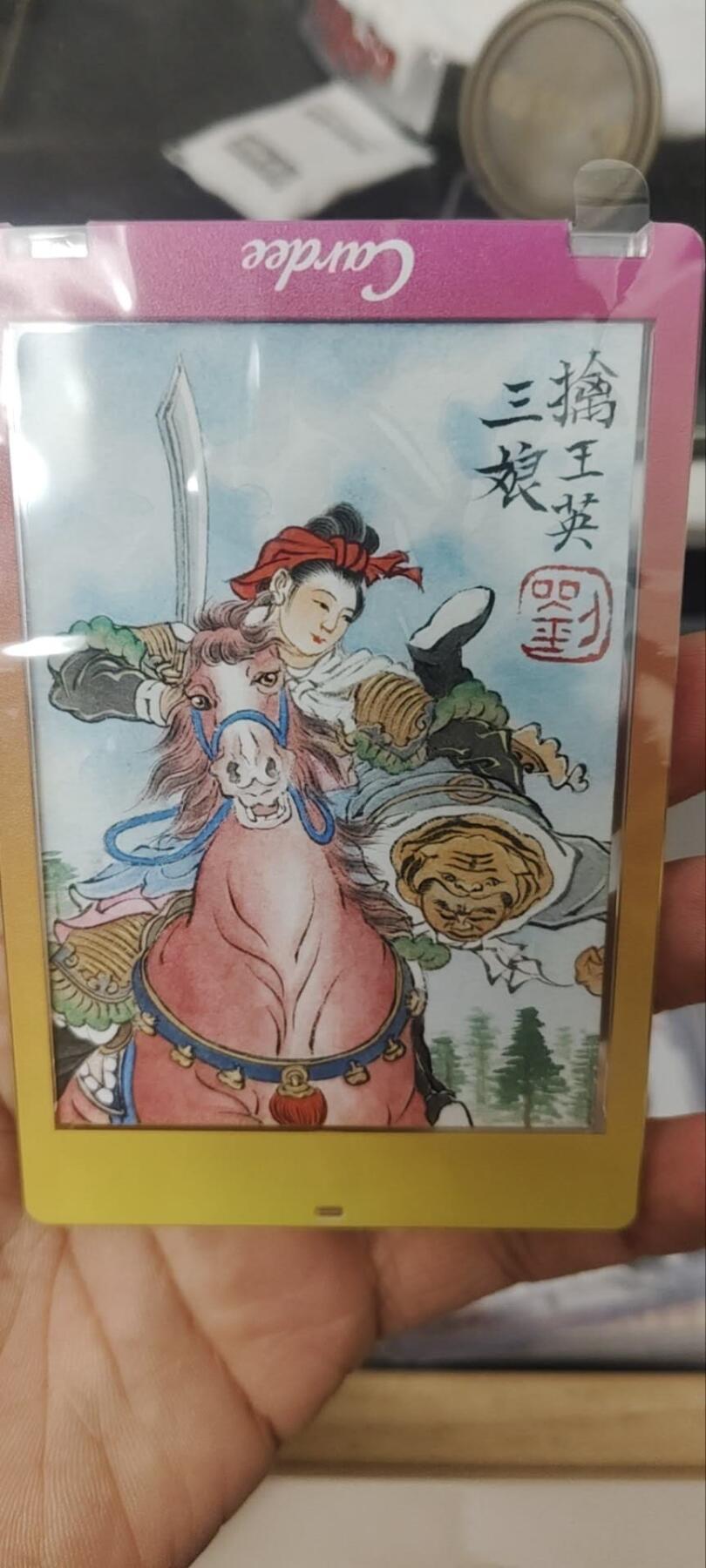 秋原瞳的小店第三十二期（捡漏凑套进货进，更多好物，敬请期待）