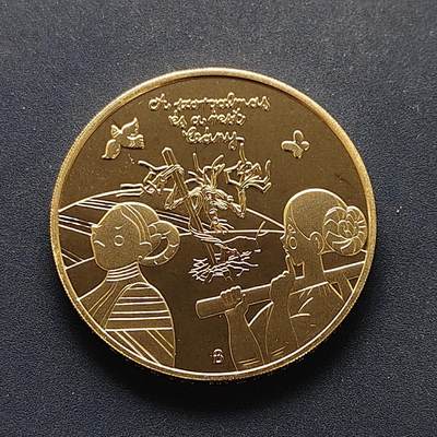 【全场包邮】纯粹捡漏拍495场-持续更新中 - 匈牙利2025年3000福林民间故事勤奋与懒惰的女孩PL纪念币