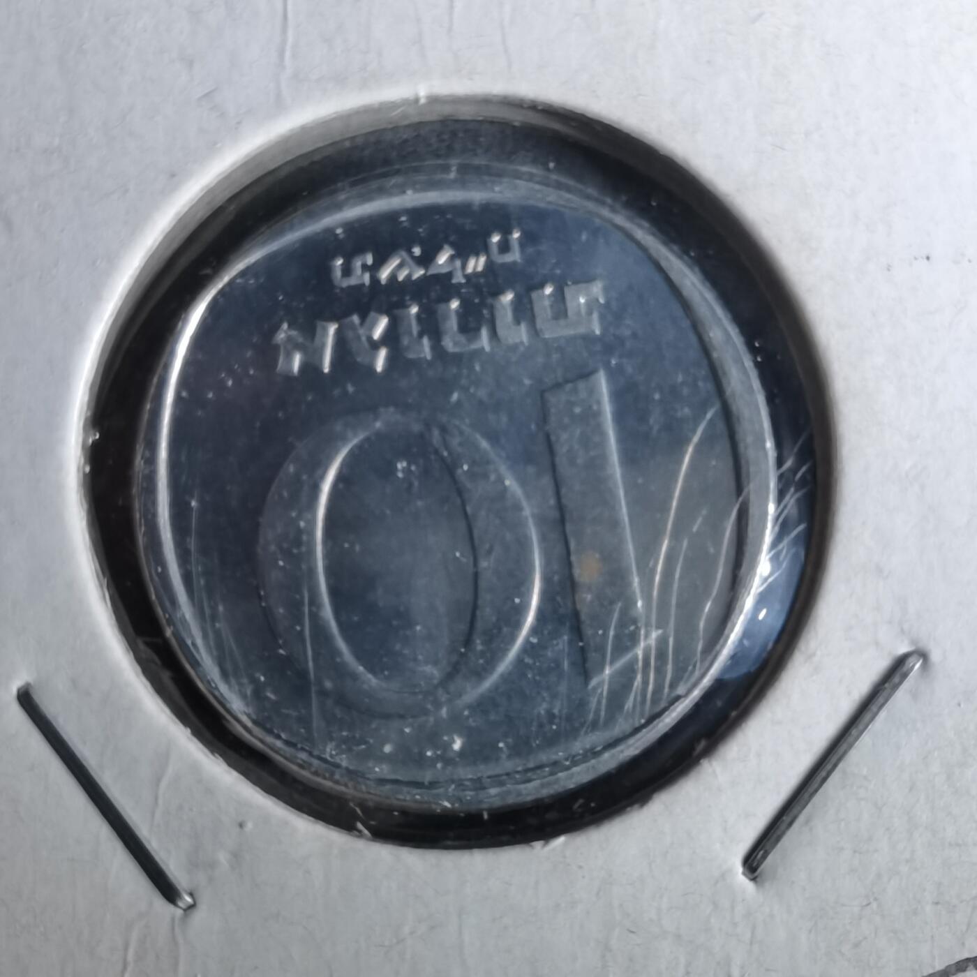 沼泽如烟--第958场 意大利