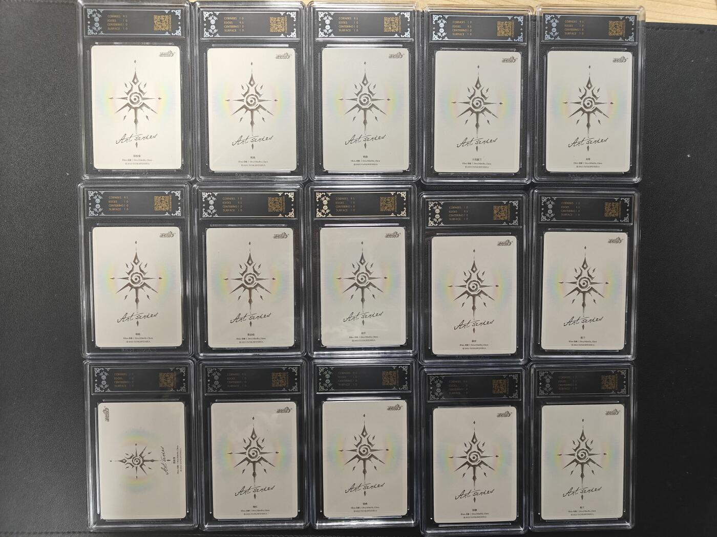 天玑星卡拍第159期《1.12周一截拍》持续收拍收评中 满赠卡需备注