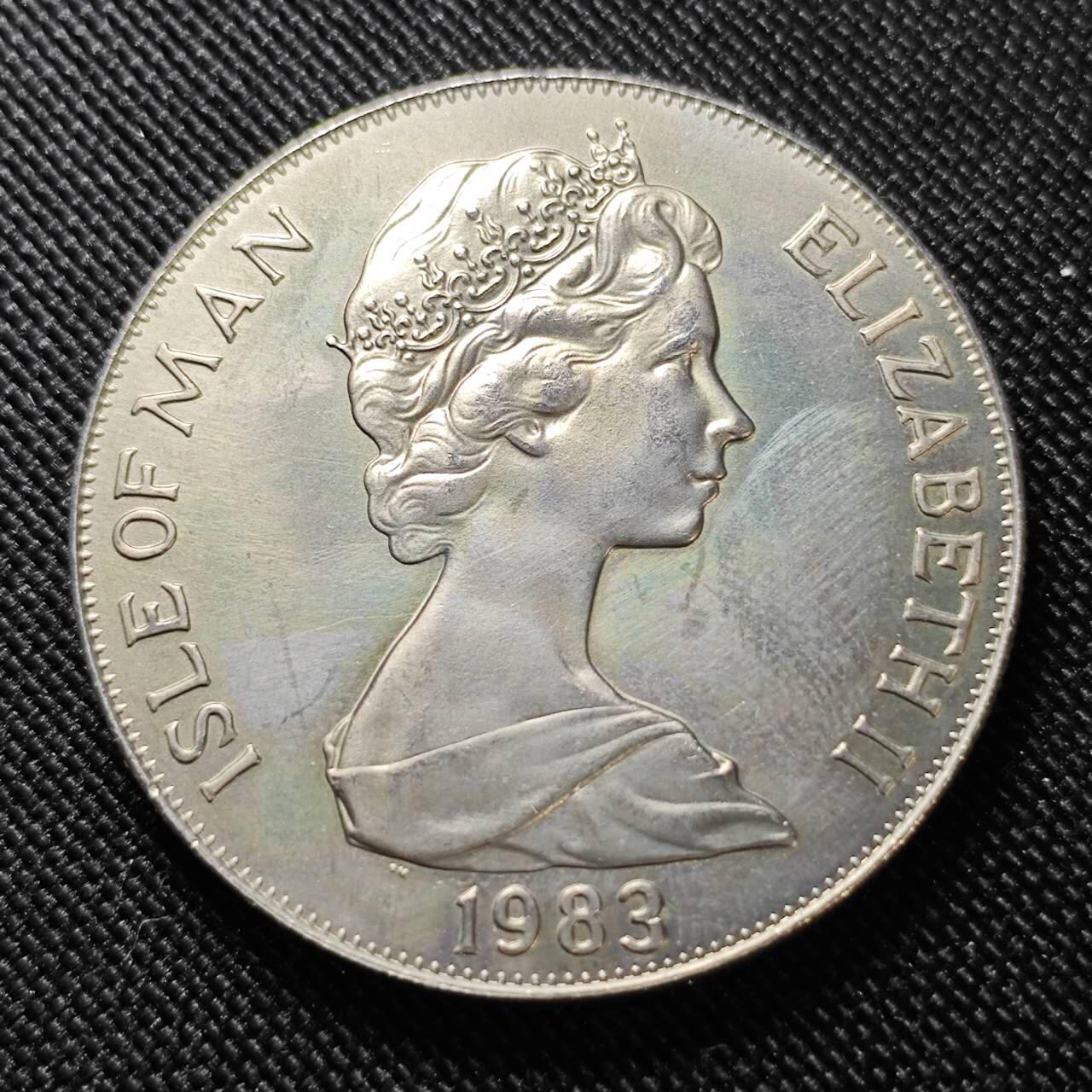 KK钱币收藏小铺  第400期  百期特拍（四拍之四）2月预留时间 周末发货  1983马恩岛1克朗纪念币 载人飞行气球二百周年纪念