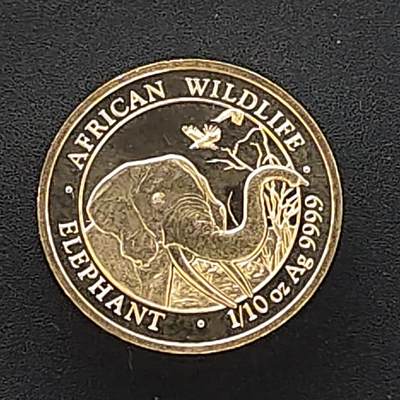 【全场包邮】纯粹捡漏拍494场 - 索马里2018年10先令大象1/10盎司9999纯银【16毫米3.11克，纯银价约62元（按20元银价折算）】