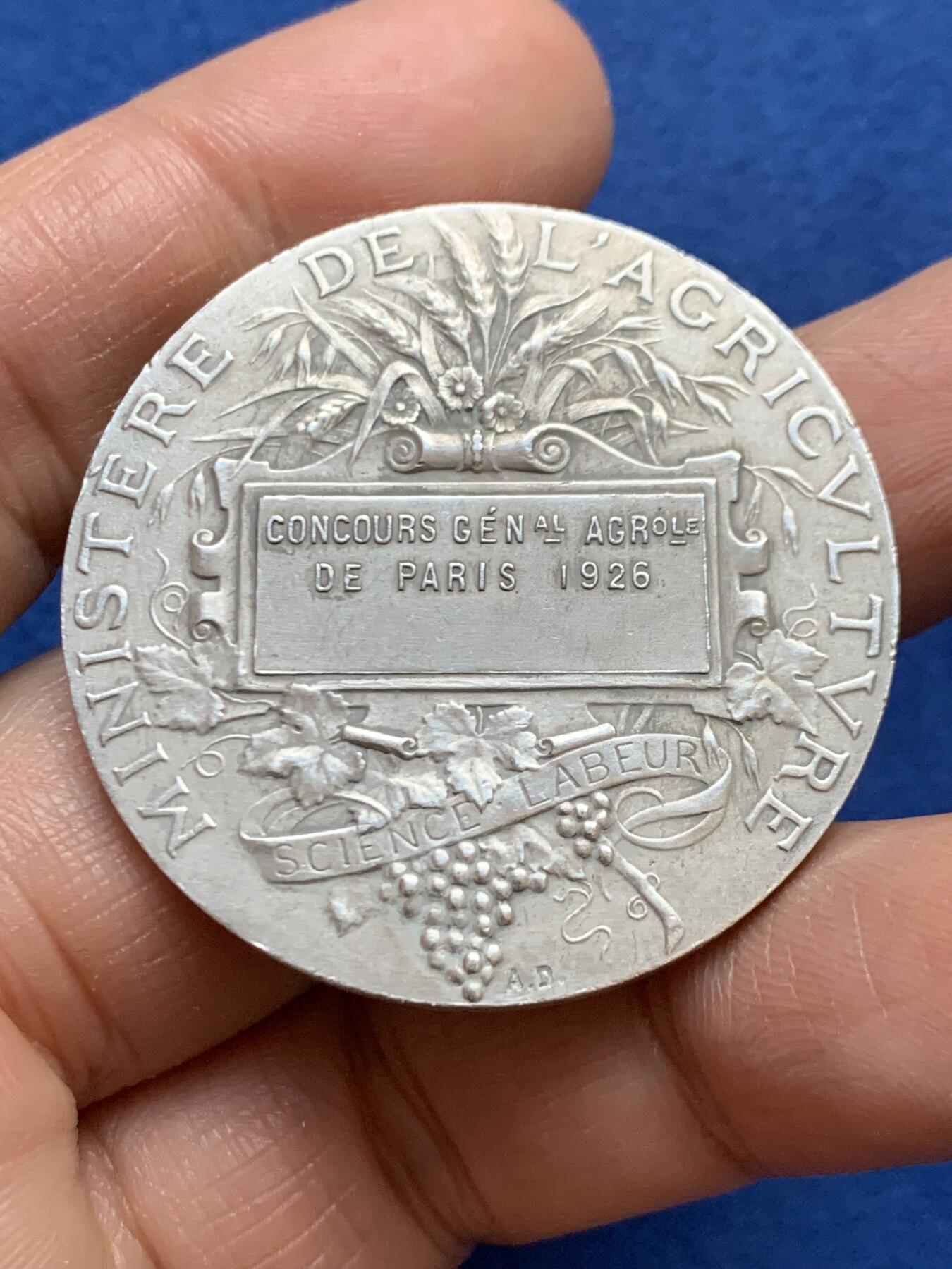 《竞宝斋》第456场 周日，周一，周二   3场连拍 （全场包邮）欢迎送拍