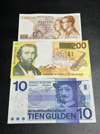 《外钞收藏家》第六百零二期（精品场）（本平台长期征集拍品、欢迎藏友们联系合作） - 1966年比利时50法郎、末版200法郎+1968年荷兰人像版10盾 3张一起 全新UNC
