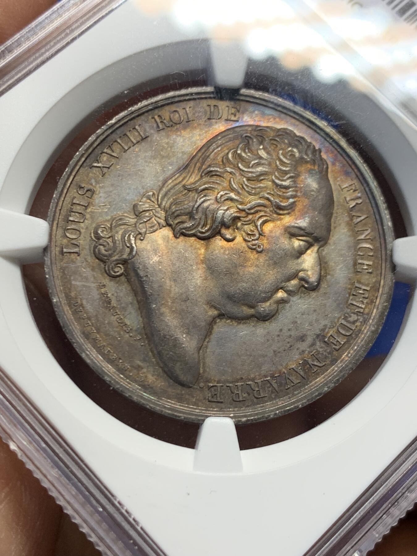 《竞宝斋》第456场 周日，周一，周二   3场连拍 （全场包邮）欢迎送拍