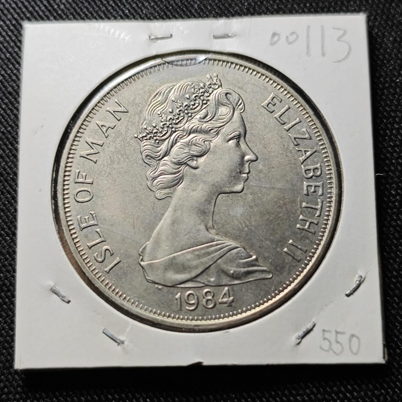 KK钱币收藏小铺  第400期  百期特拍（四拍之四）2月预留时间 周末发货   1984马恩岛1克朗纪念币