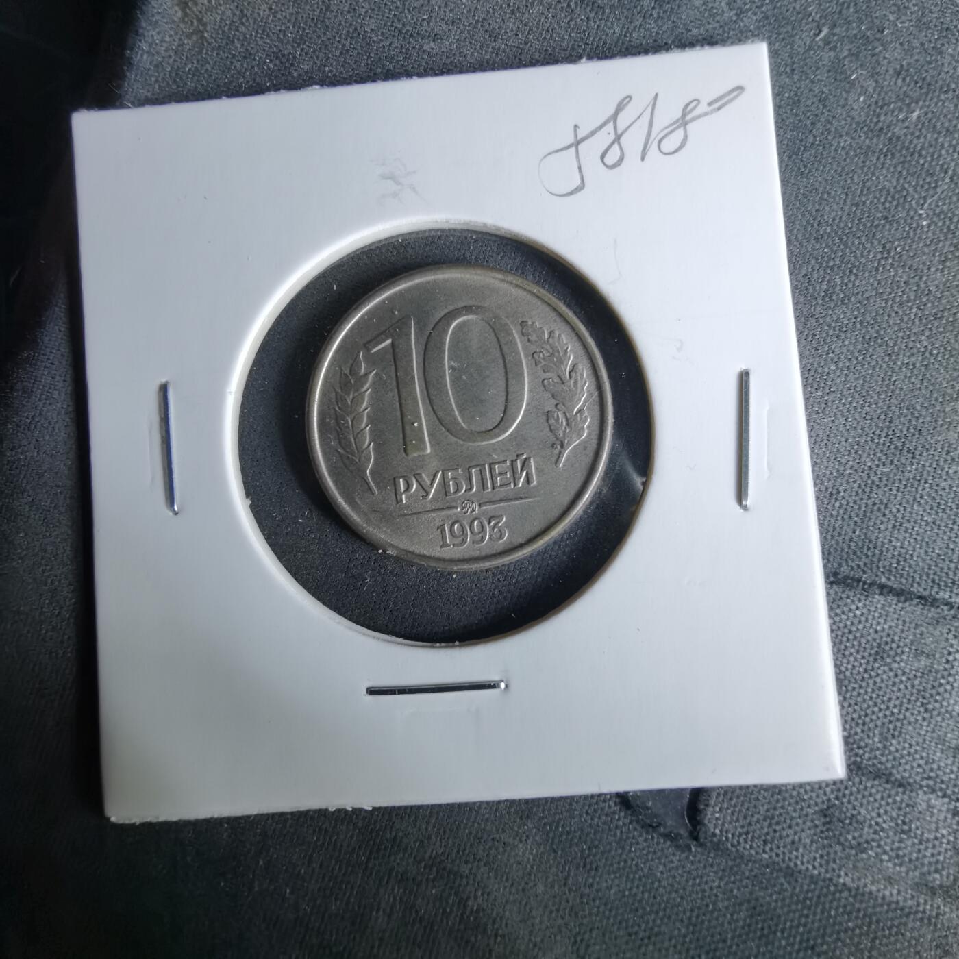 沼泽如烟--第958场