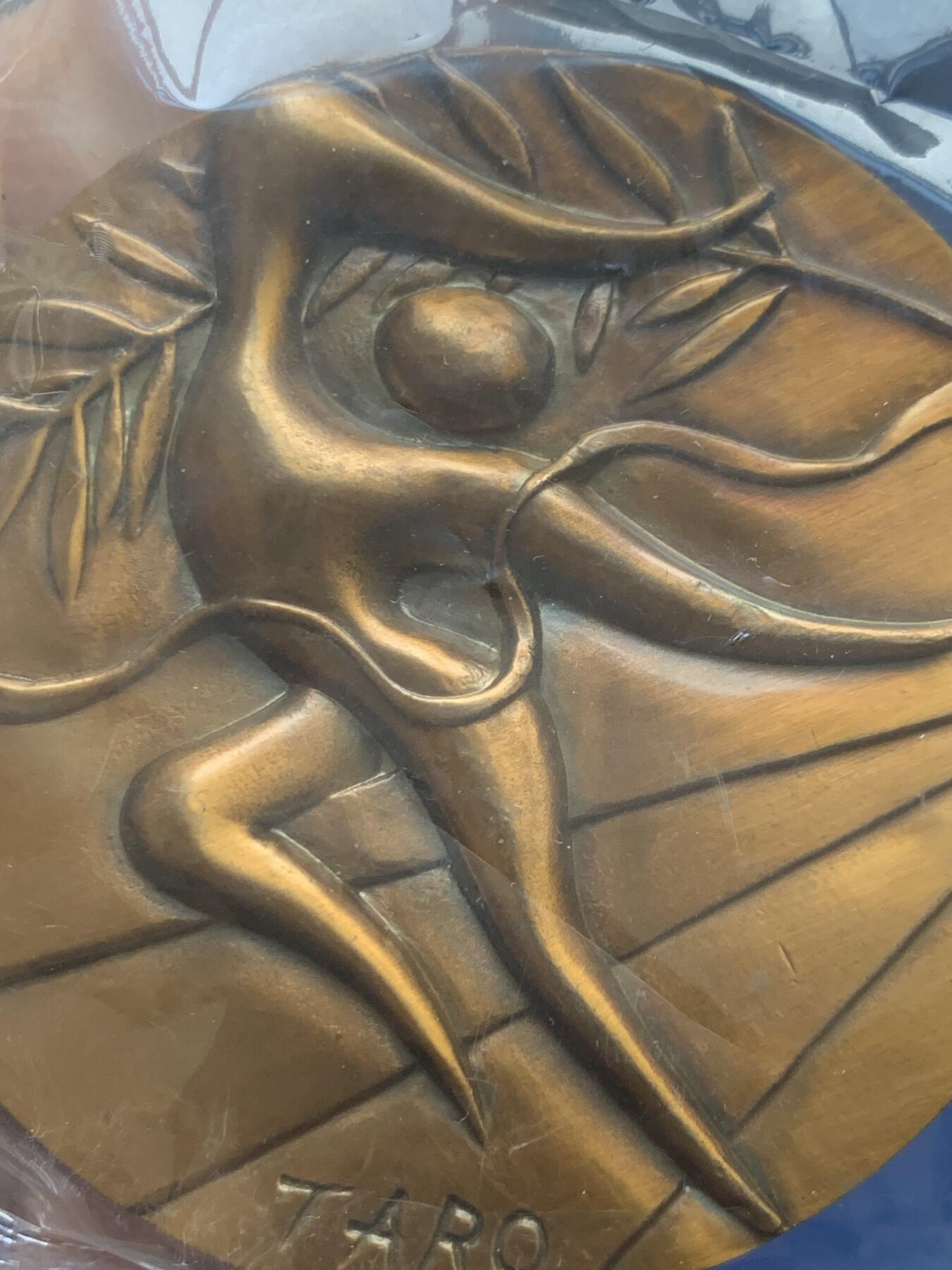 《竞宝斋》第456场 周日，周一，周二   3场连拍 （全场包邮）欢迎送拍 1972年慕尼黑奥运会纪念章 带袋总重约265克 直径约69mm