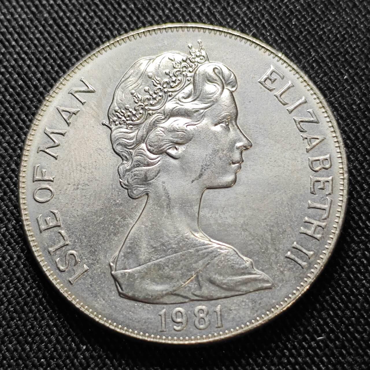 KK钱币收藏小铺  第400期  百期特拍（四拍之四）2月预留时间 周末发货  1981马恩岛1克朗纪念币 爱丁堡公爵授奖计划纪念 