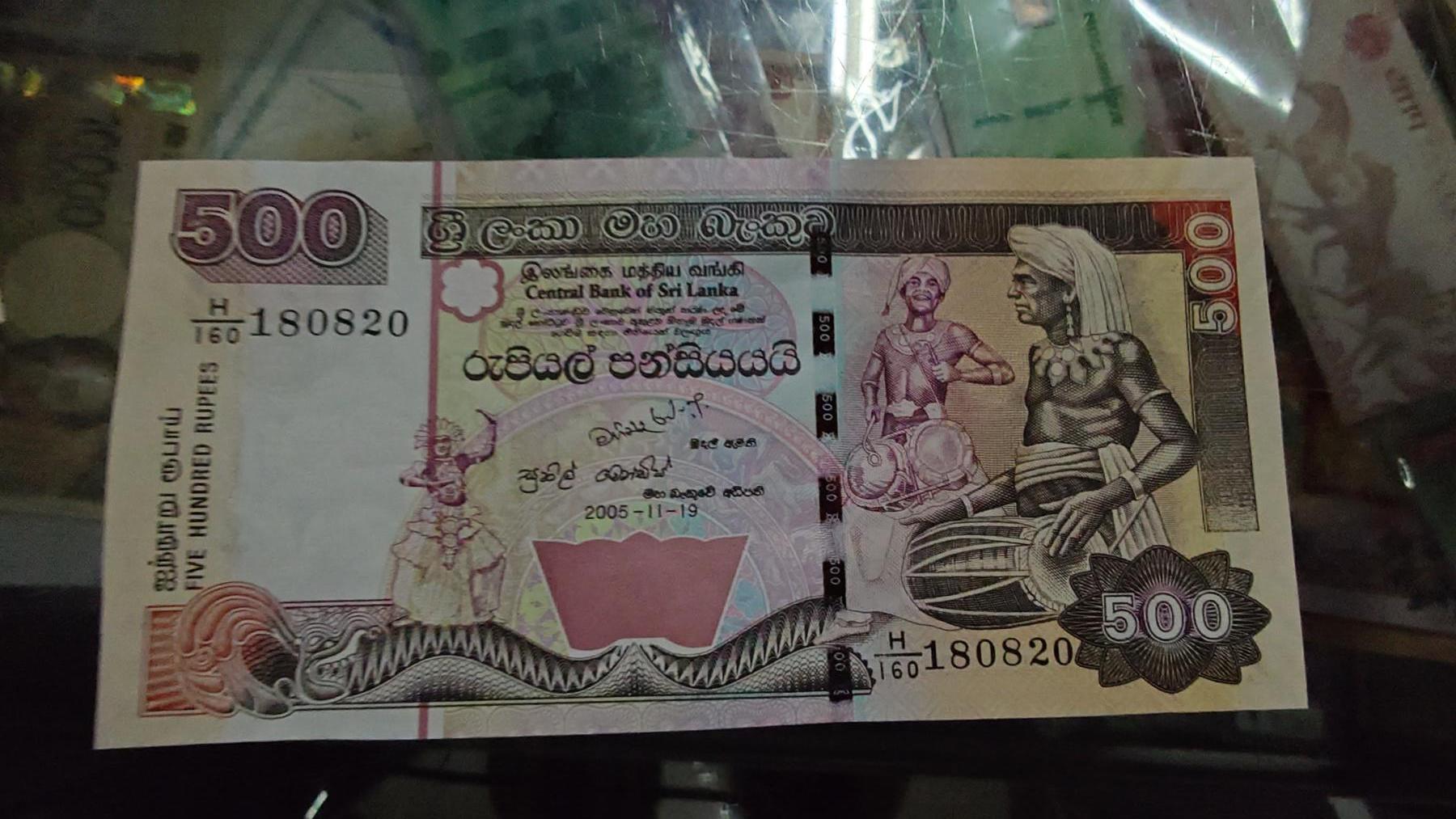 【新年七拍】世界钱币～微拍第228期暨2026年第7期  中小单价原刀卖剩号码精选部分