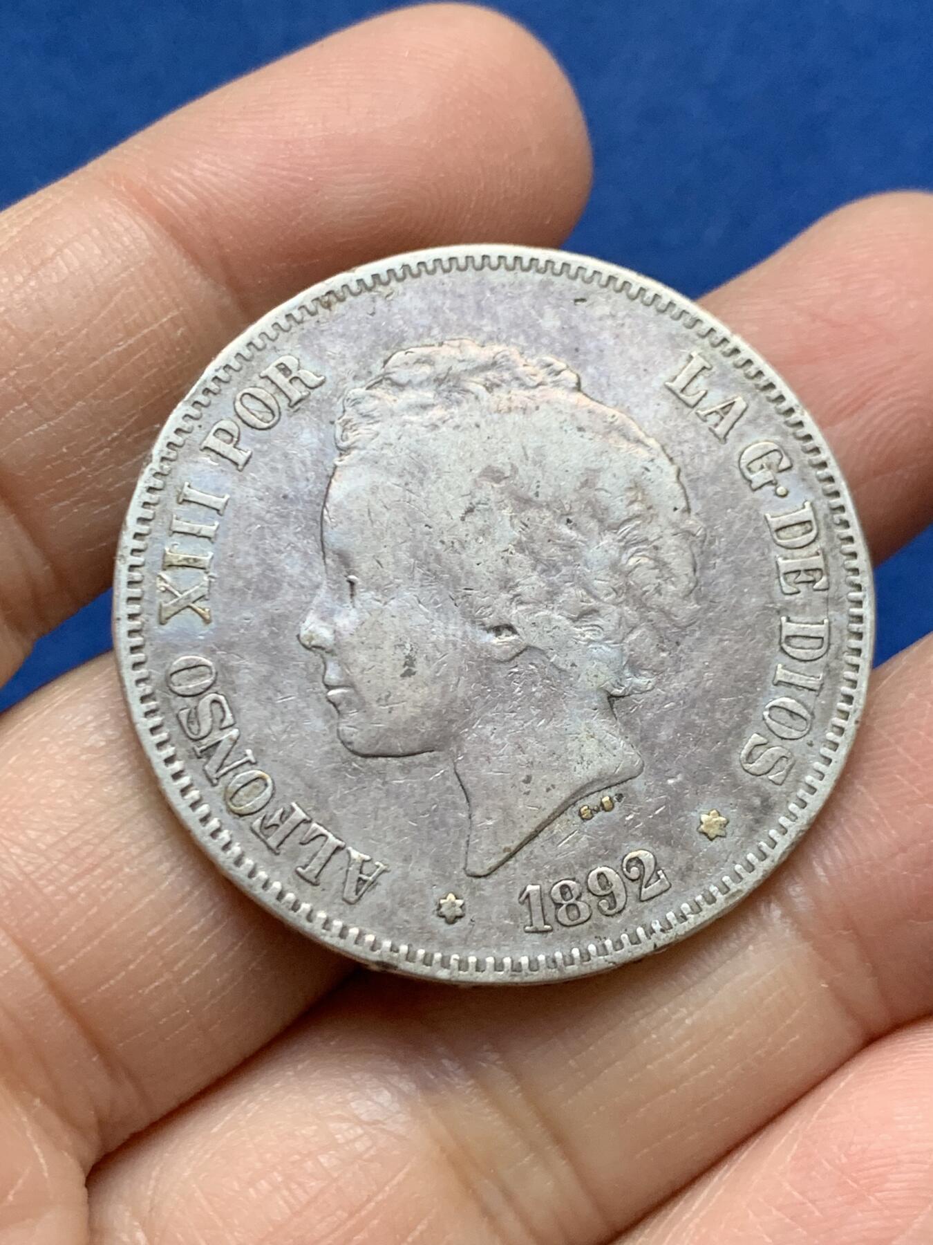 《竞宝斋》第456场 周日，周一，周二   3场连拍 （全场包邮）欢迎送拍