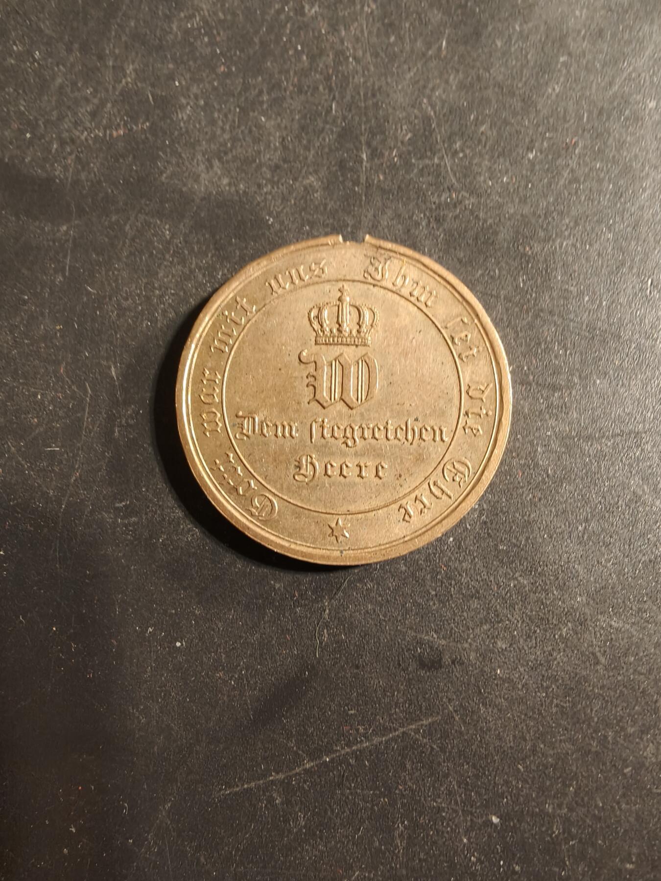 老王徽章第176期 德国普鲁士普法战争奖章    带边铭    断头