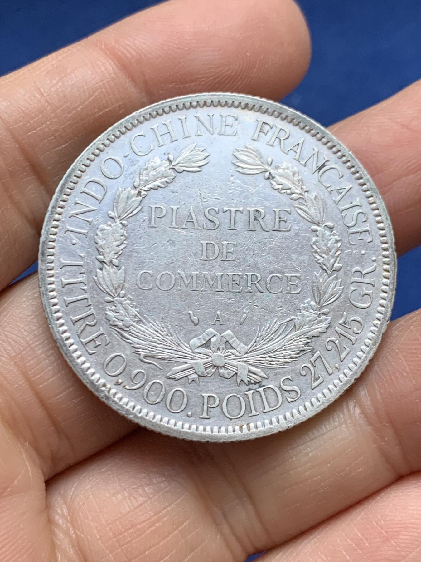 《竞宝斋》第456场 周日，周一，周二   3场连拍 （全场包邮）欢迎送拍