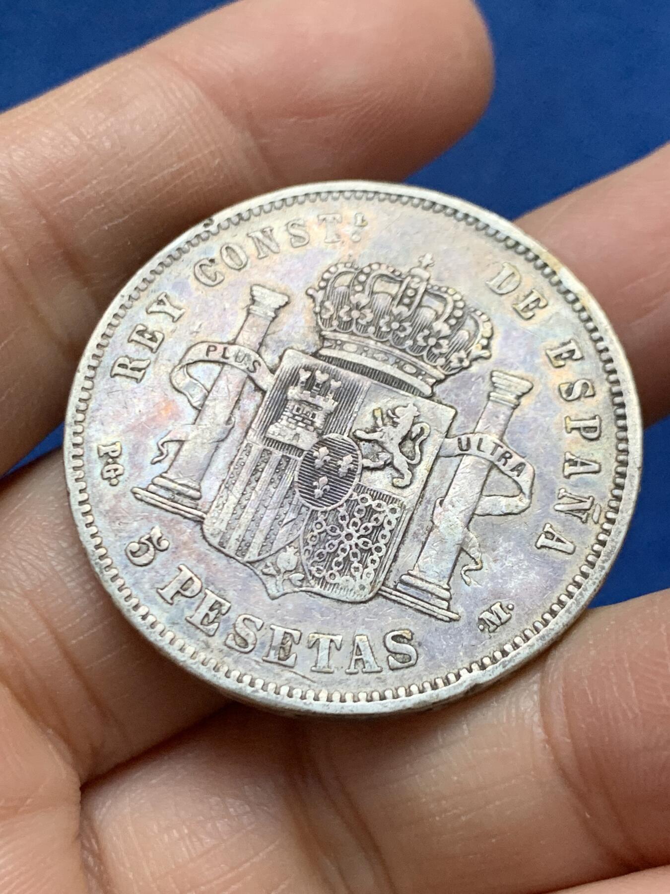 《竞宝斋》第456场 周日，周一，周二   3场连拍 （全场包邮）欢迎送拍