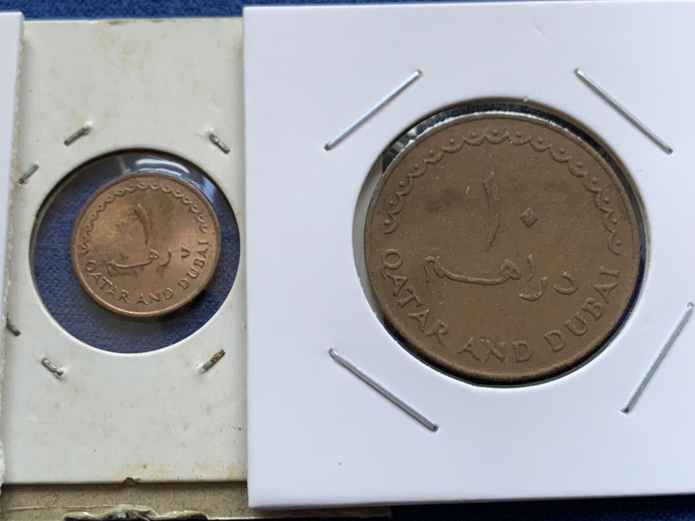 《竞宝斋》第456场 周日，周一，周二   3场连拍 （全场包邮）欢迎送拍 三枚一组 卡塔尔和迪拜 1966年 1/5/10迪拉姆 铜币 中东币少见品种 仅短暂流通的羚羊币 细节保存不错