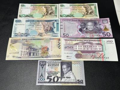 《外钞收藏家》第六百零二期（精品场）（本平台长期征集拍品、欢迎藏友们联系合作） - 斯里兰卡、苏里南、莱索托、马达加斯加 7张一起 除了马达加斯加轻微潮 其他全新