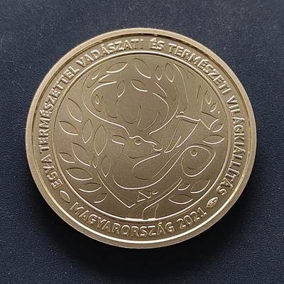 【全场包邮】纯粹捡漏拍495场-持续更新中 - 【少见】匈牙利2021年2000福林狩猎与自然主题展览纪念币-量7000