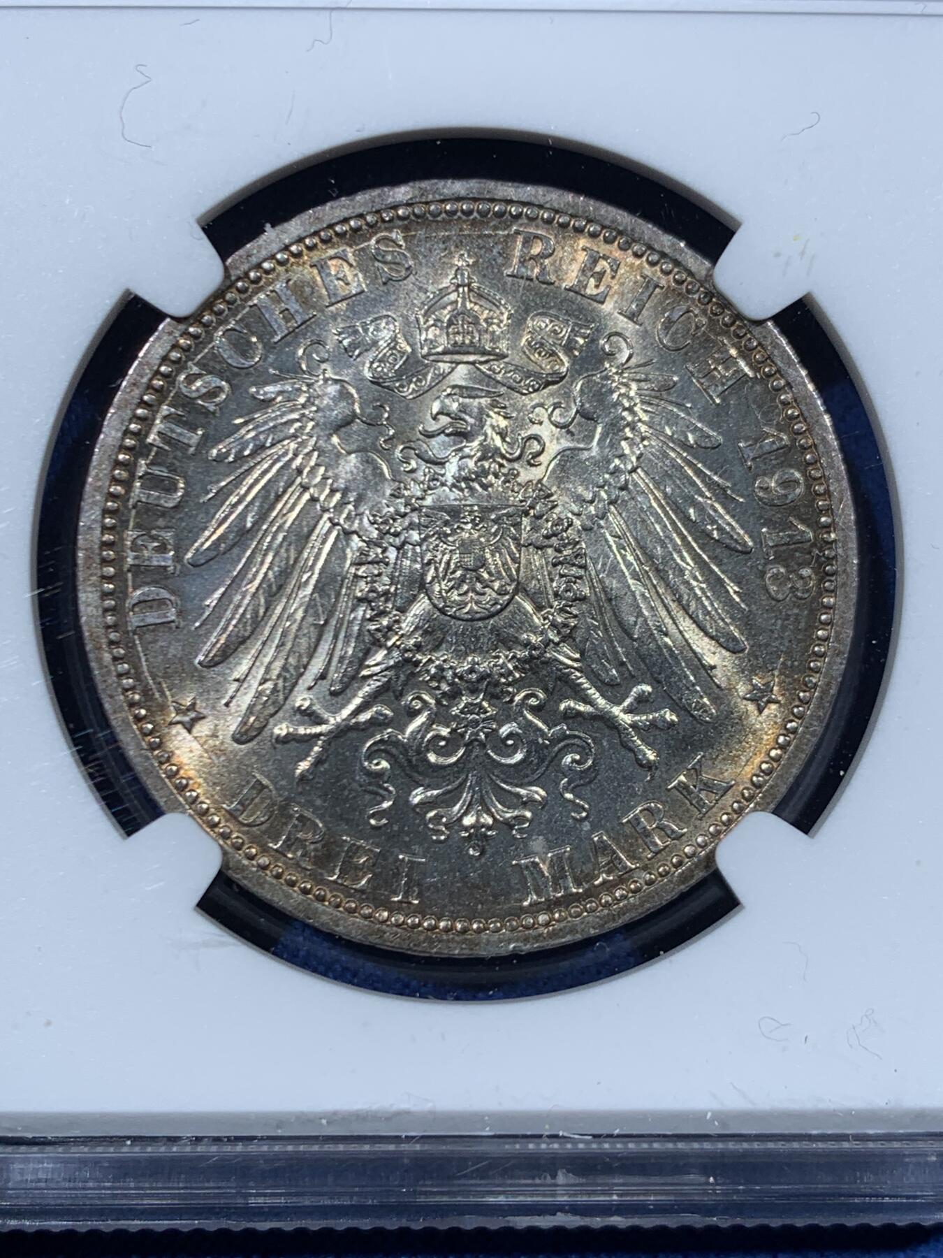 《竞宝斋》第456场 周日，周一，周二   3场连拍 （全场包邮）欢迎送拍