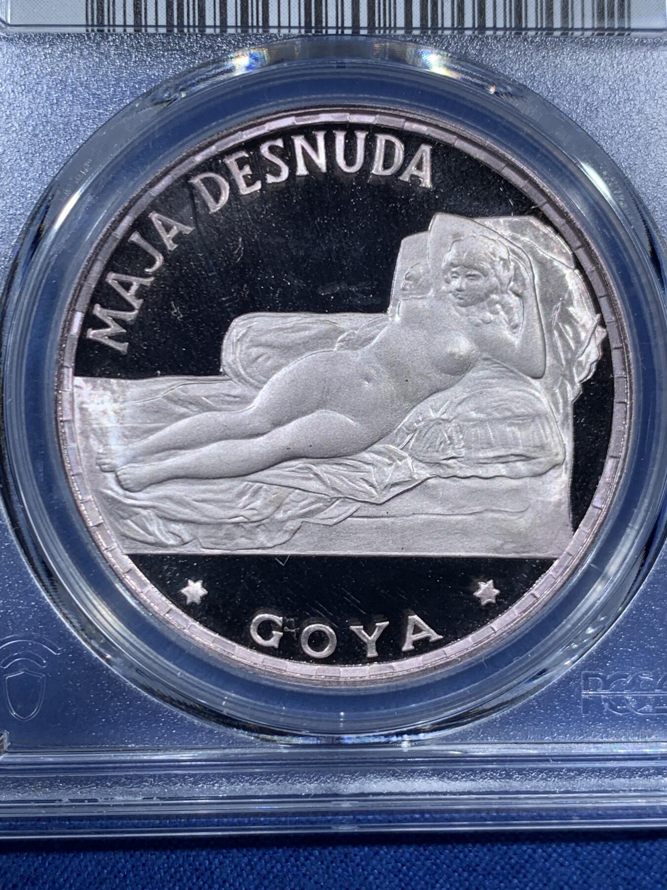 《竞宝斋》第456场 周日，周一，周二   3场连拍 （全场包邮）欢迎送拍 PCGS PR67DCAM 赤道几内亚 1970年 100比塞塔 大银币 戈雅裸女设计 精致工艺 正面淡紫色包浆