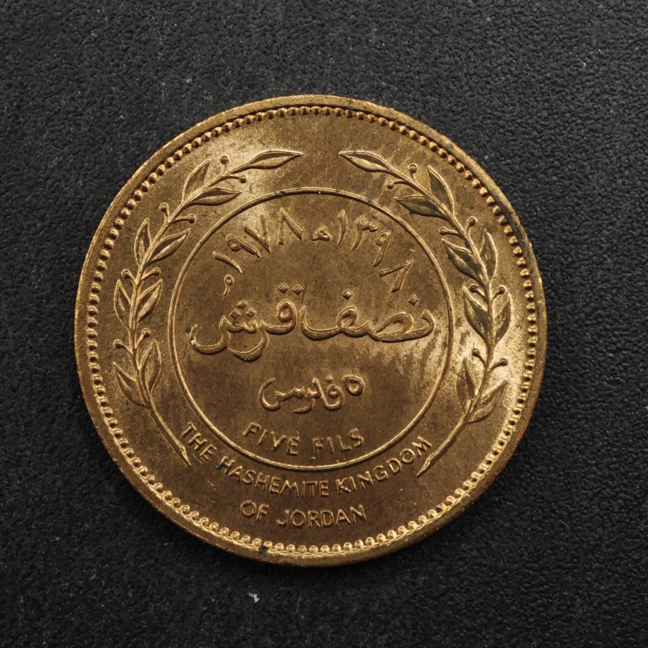 【淘币小摊】实时拍第八百四十六拍   散币场   满百包邮可预留二周 每周一统一发货  