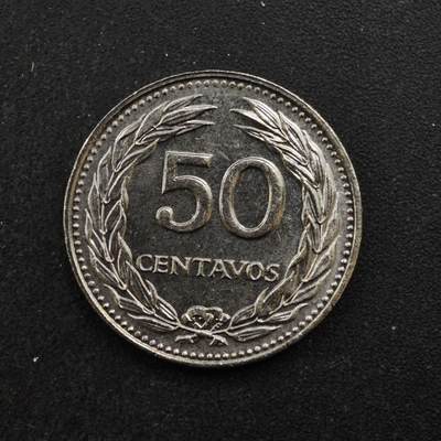 【淘币小摊】实时拍第八百四十六拍   散币场   满百包邮可预留二周 每周一统一发货   - 萨尔瓦多1977年50分