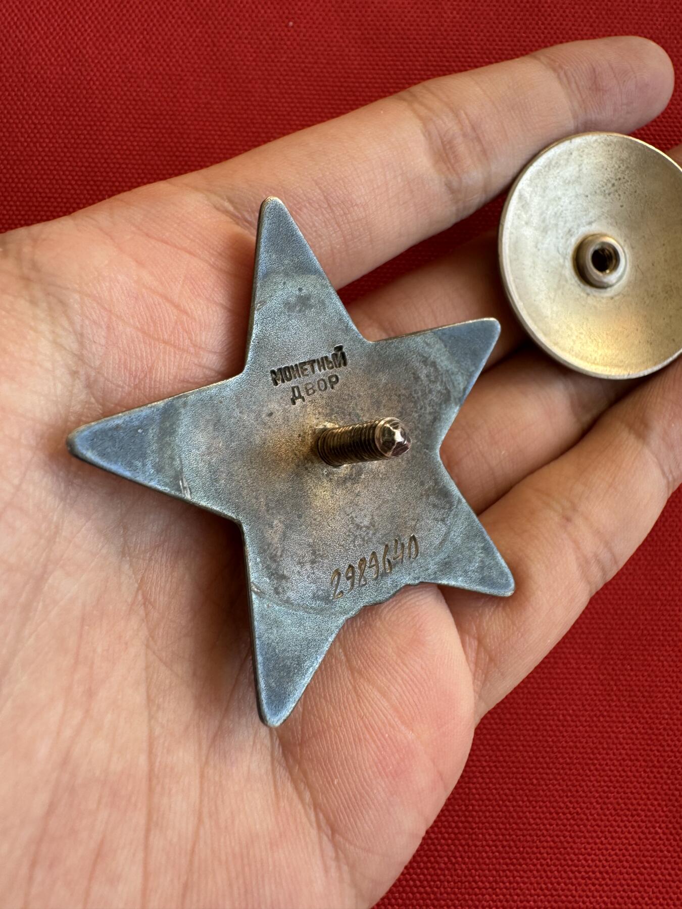 五哥徽章群   14号周三晚上八点4群联拍 银章