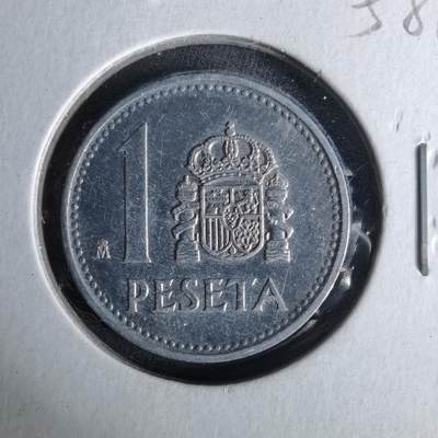 沼泽如烟--第958场 - 西班牙1比塞塔