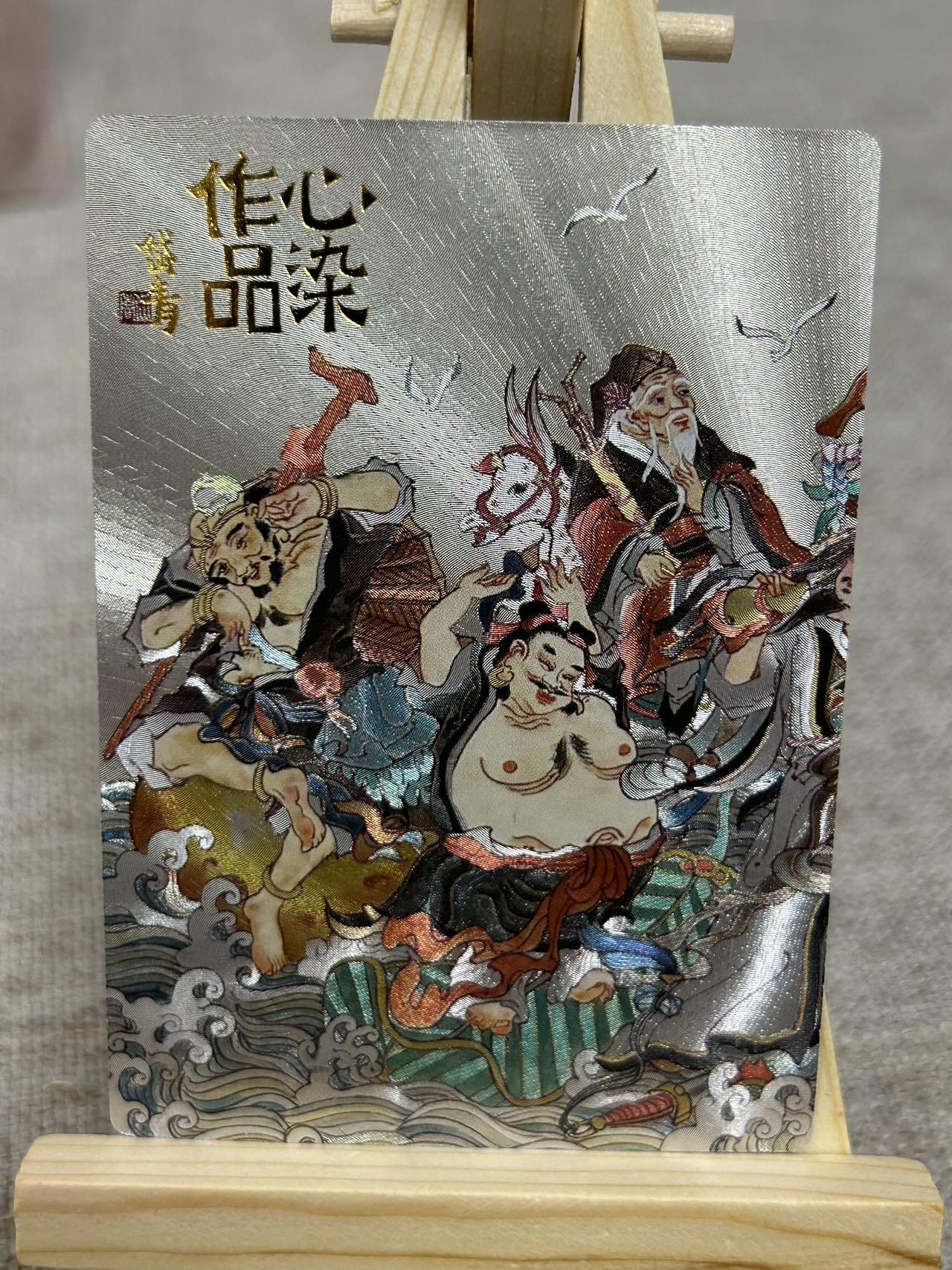 喜灰玩卡拍卖第三期限时免佣金，接代拍，免佣金帮卡友们拍卖，欢迎送拍，释放现金流，让自己有资金可以购买更多喜欢的卡牌，让别的卡友能淘到更多心仪的卡牌