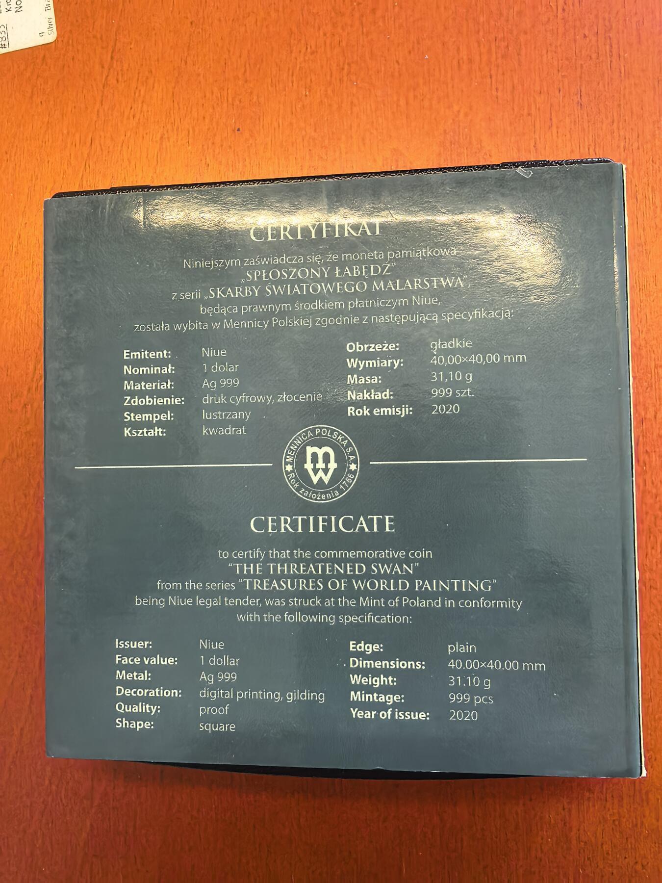 长老汇蛇年精选第九十三场拍卖 2020纽埃世界名画系列之受惊吓的天鹅1元彩色精制银币，1盎司999银，盒证全，999枚