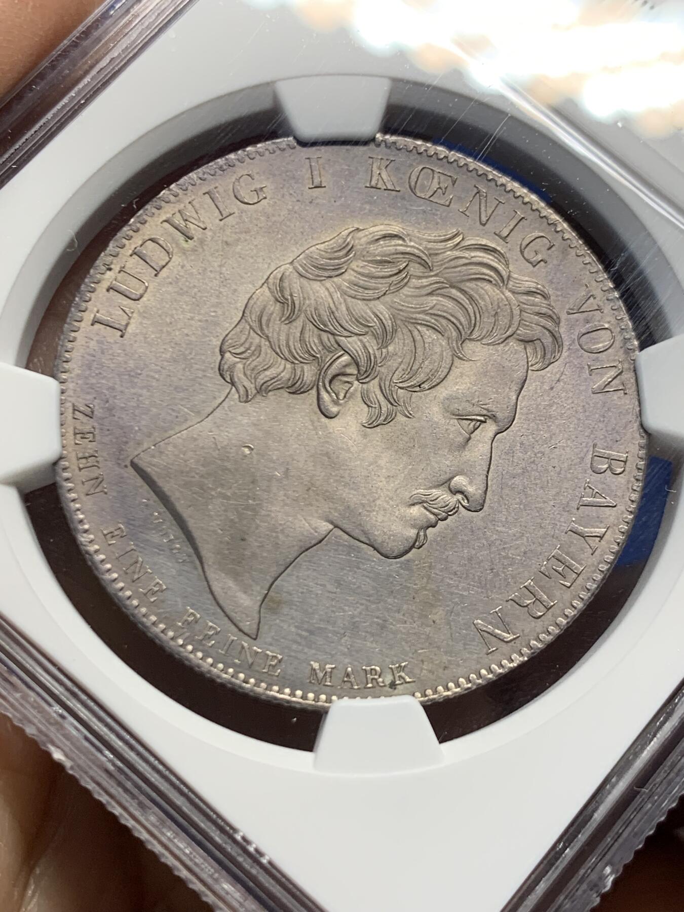 《竞宝斋》第456场 周日，周一，周二   3场连拍 （全场包邮）欢迎送拍 NGC UNC 德国 1837年 巴伐利亚 圣米迦勒勋章 泰勒大银币 包浆自然 底板细节都很不错