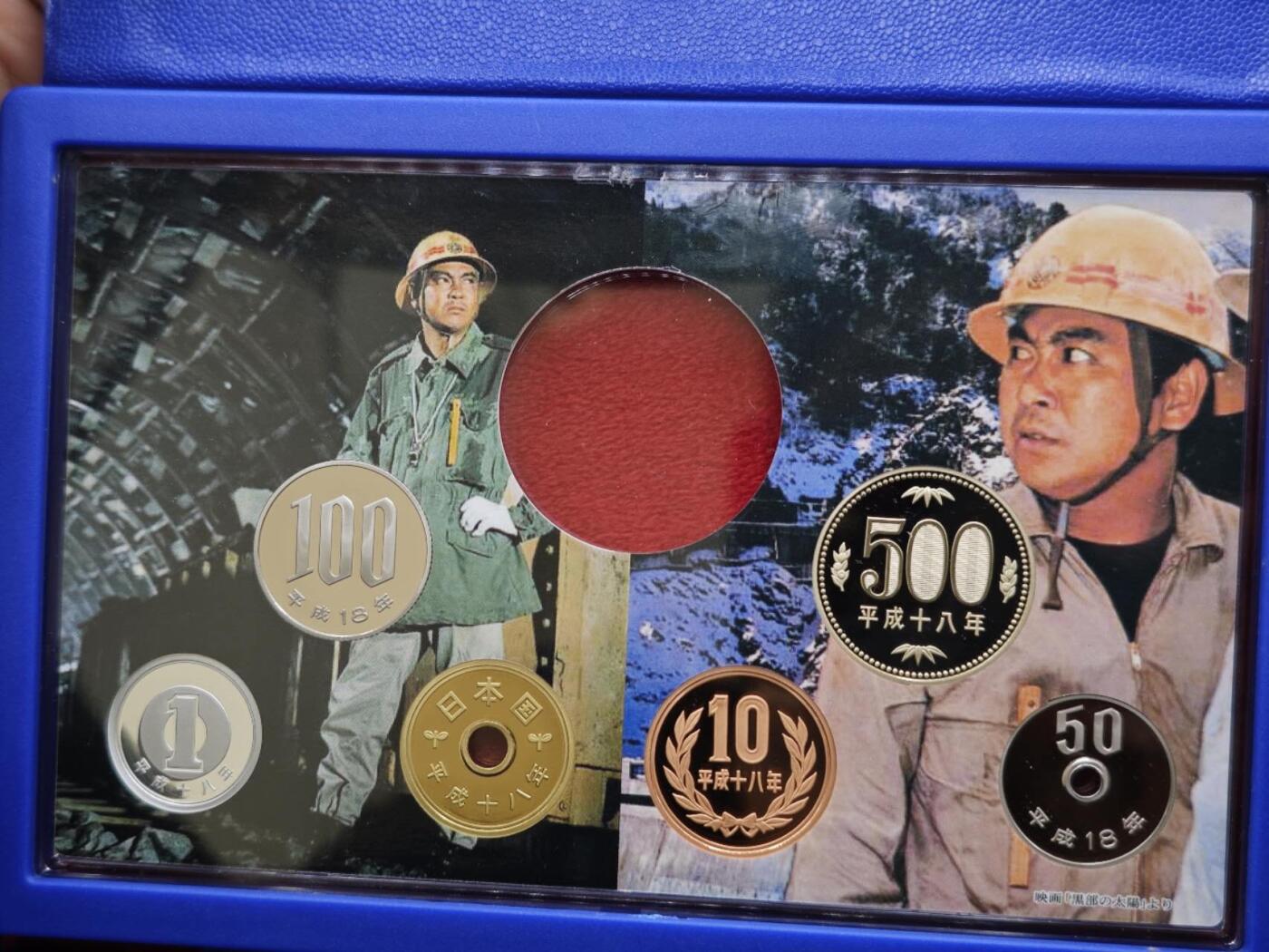 【淘币小摊】实时拍第八百四十六拍   散币场   满百包邮可预留二周 每周一统一发货  