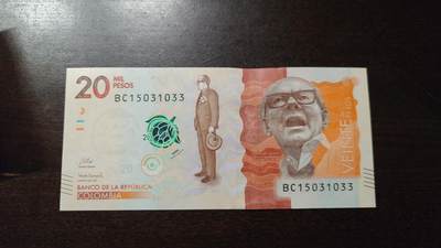 【新年七拍】世界钱币～微拍第228期暨2026年第7期  中小单价原刀卖剩号码精选部分 - 2020年哥伦比亚 20000 全新绝品无47尾号1033