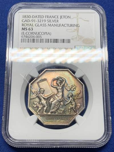 《竞宝斋》第456场 周日，周一，周二   3场连拍 （全场包邮）欢迎送拍 - NGC MS63 法国 圣戈班玻璃制造商 丰饶角