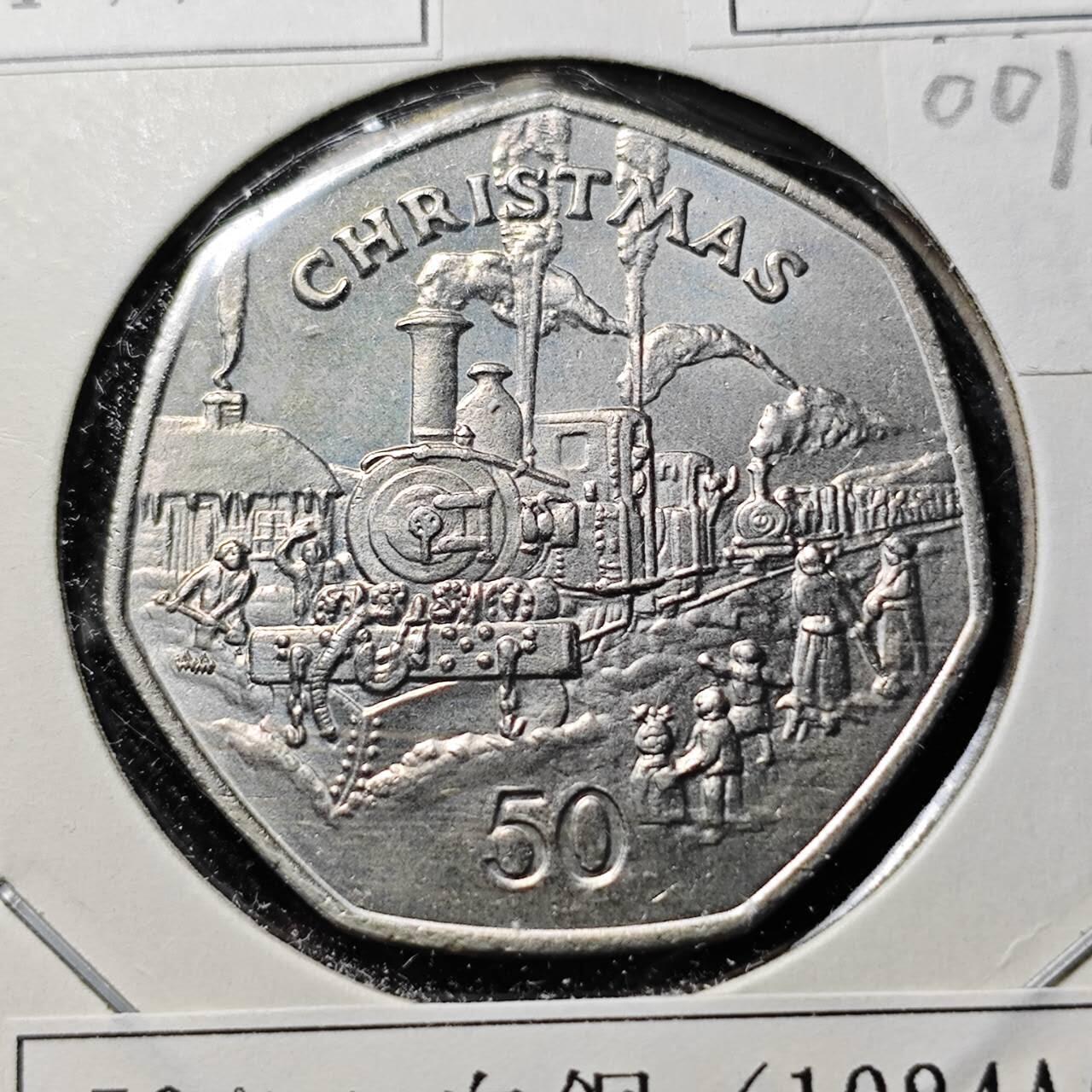 KK钱币收藏小铺  第400期  百期特拍（四拍之四）2月预留时间 周末发货  1984马恩岛50便士 萨瑟兰1号动车纪念