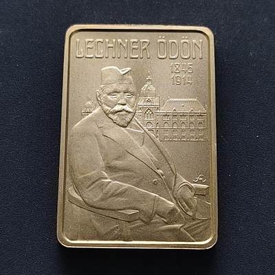 【全场包邮】纯粹捡漏拍495场-持续更新中 - 【少见】匈牙利2014年2000福林建筑师欧顿·莱希纳长方形纪念币-量5000