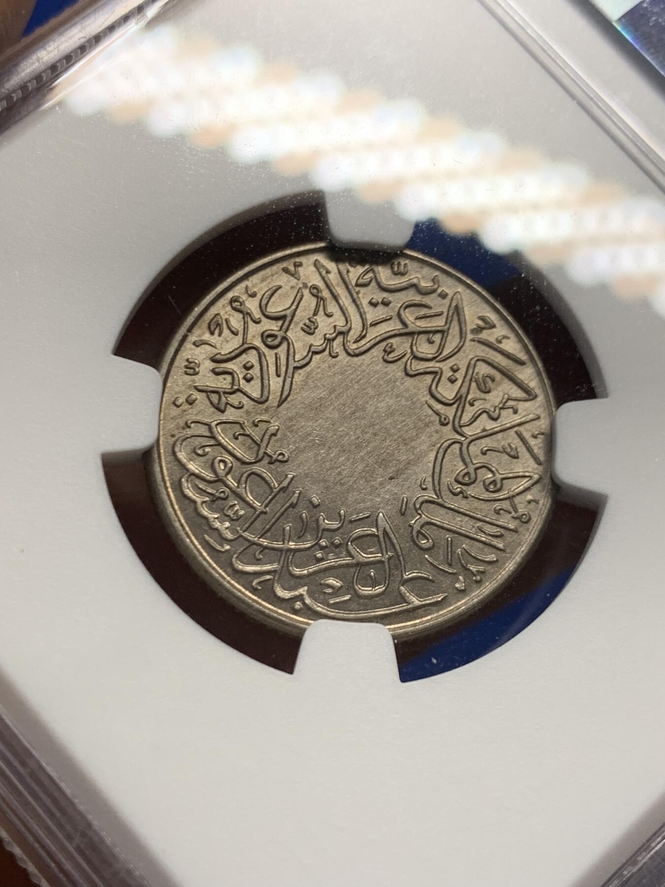 《竞宝斋》第456场 周日，周一，周二   3场连拍 （全场包邮）欢迎送拍