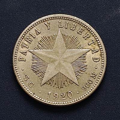 【全场包邮】纯粹捡漏拍494场 - 古巴1920年五星20分银币【23.3毫米5克，纯银价约90元（按20元银价折算）】