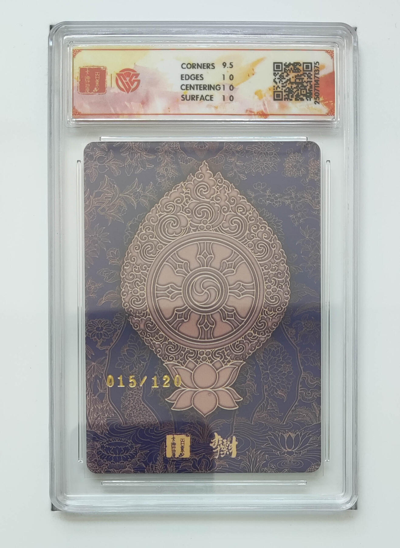 亡灵潮玩 马年第二场 2月3日 晚8点截拍