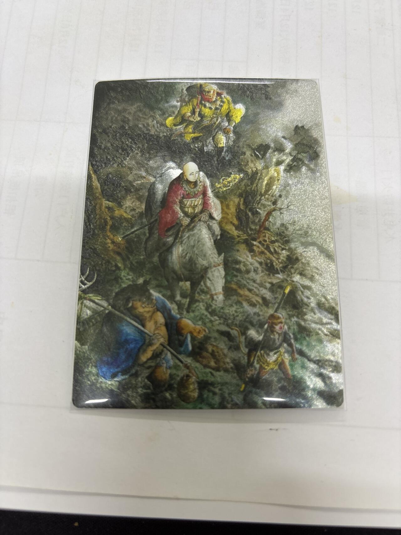 无关紧要 第4期 出坑转让 不寄存 默认微瑕 循环上架 介意勿拍 收货请尽快确认 谢谢