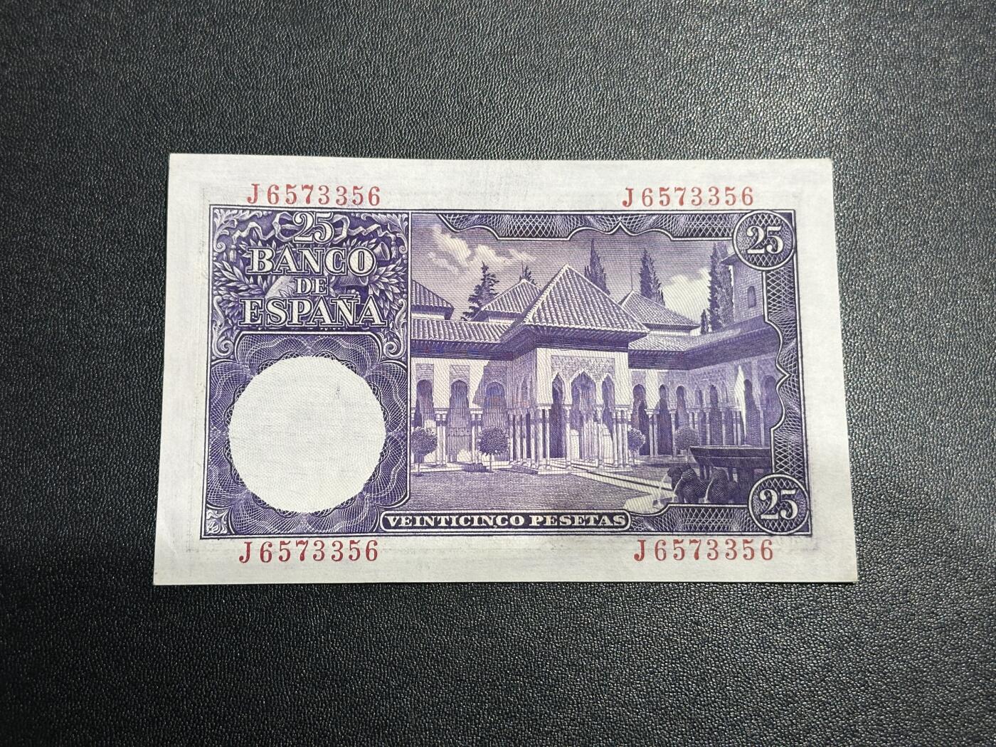 《外钞收藏家》第六百零二期（精品场）（本平台长期征集拍品、欢迎藏友们联系合作）