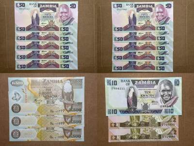 🐍甜小邱世界纸币收藏🐍第139期精品场💐 - 【豹子+狮子16张】赞比亚1986年50克瓦查 捆拆靓号111-999，000共10张 最后一张有原装捆痕 全新UNC+赞比亚500塑料钞豹子号3张+10克瓦查和20克瓦查豹子号3张